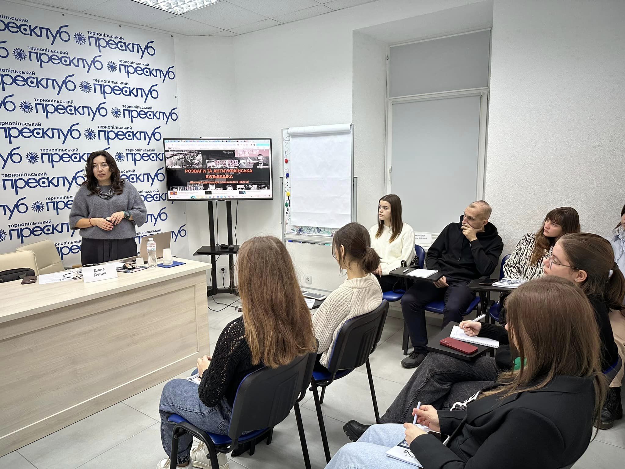 Діана Дуцик про журналістику під час воєнного стану